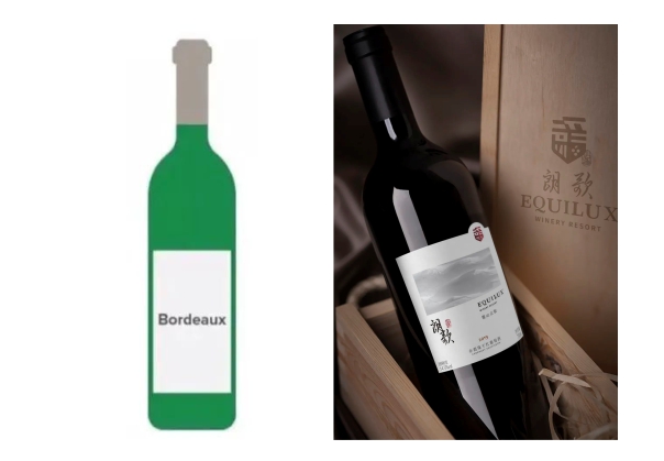 4281679473794757.jpg 微信图片_20230322162744.jpg