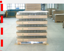 291168848642691.png 微信图片_20230704234642.png